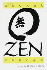 Cover of The pocket Zen reader