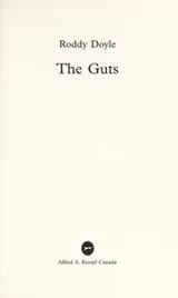 Cover of The Guts