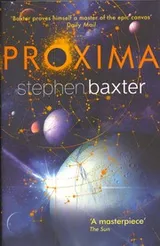 Cover of Proxima