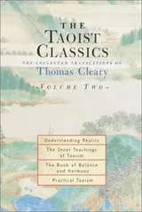 Cover of Taoist Classics, Volume Two