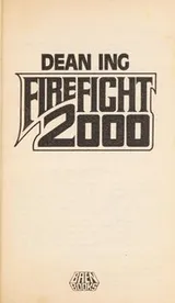 Cover of Firefight 2000