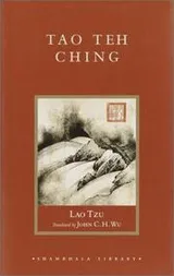 Cover of Tao Teh Ching