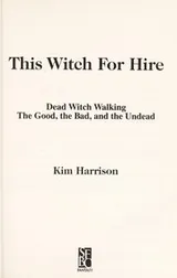 Cover of This Witch for Hire