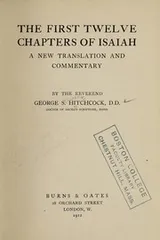 Cover of The first twelve chapters of Isaiah
