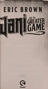Cover of Jani and the greater game