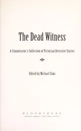 Cover of The dead witness