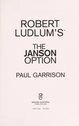 Cover of Robert Ludlum's the Janson Option