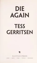 Cover of Die again