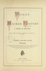 Cover of Woman in sacred history