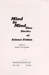 Cover of Mind to Mind