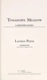 Cover of Tomahawk Meadow
