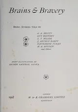 Cover of Brains & bravery