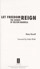 Cover of Let freedom reign
