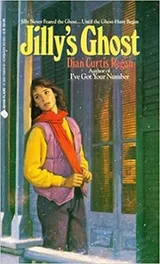 Cover of Jilly's Ghost