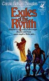 Cover of Exiles of the Rynth
