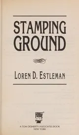 Cover of Stamping ground