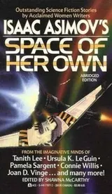 Cover of Isaac Asimov's space of her own