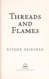 Cover of Threads and flames