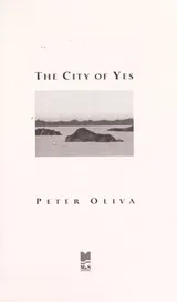 Cover of The City of Yes