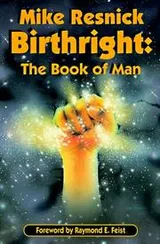 Cover of Birthright