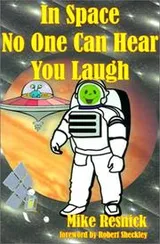 Cover of In space no one can hear you laugh