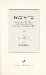 Cover of Common Place