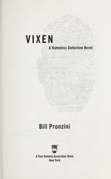 Cover of Vixen