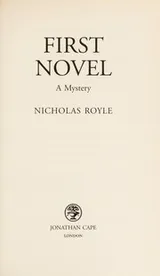 Cover of First novel