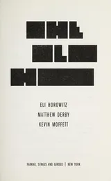 Cover of The silent history