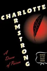 Cover of A Dram of Poison