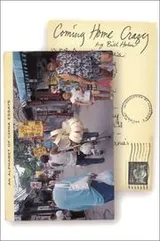 Cover of Coming Home Crazy