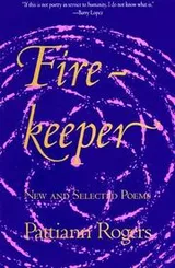 Cover of Firekeeper