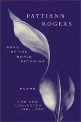 Cover of Song of the world becoming