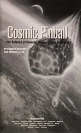 Cover of Cosmic pinball