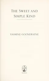Cover of The Sweet & Simple Kind