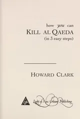 Cover of How you can kill Al-qa'ida
