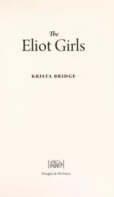 Cover of The Eliot Girls