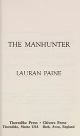 Cover of The manhunter