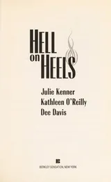 Cover of Hell On Heels