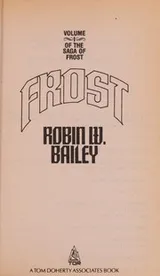 Cover of Frost