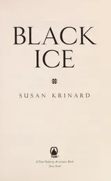 Cover of Black ice