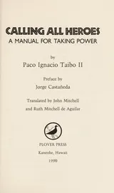 Cover of Calling all heroes