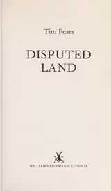 Cover of Disputed land