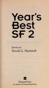Cover of Year's best SF 2