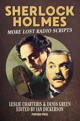 Cover of Sherlock Holmes