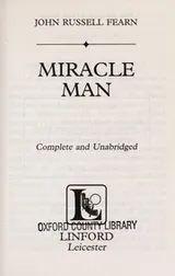 Cover of Miracle man