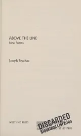 Cover of Above the line