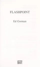 Cover of Flashpoint