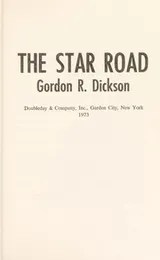 Cover of The star road