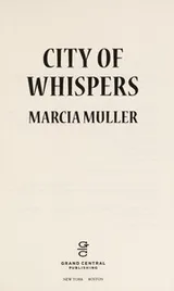 Cover of City of whispers